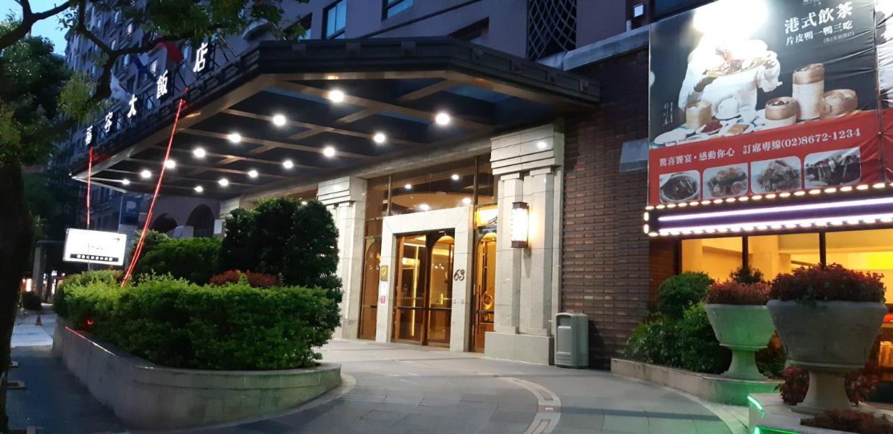 Fullon Hotel Sanyin Sanxia Exterior photo